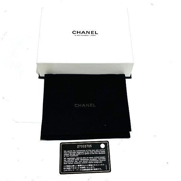 Chanel Matelasse Cocomark Trifold Wallet