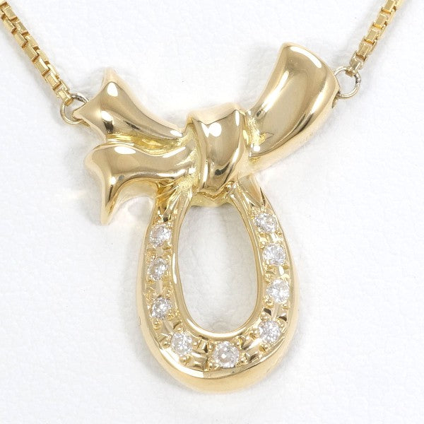 K18 Yellow Gold Diamond Necklace 0.09ct