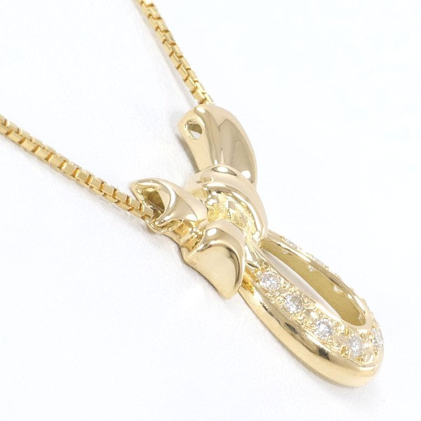 K18 Yellow Gold Diamond Necklace 0.09ct