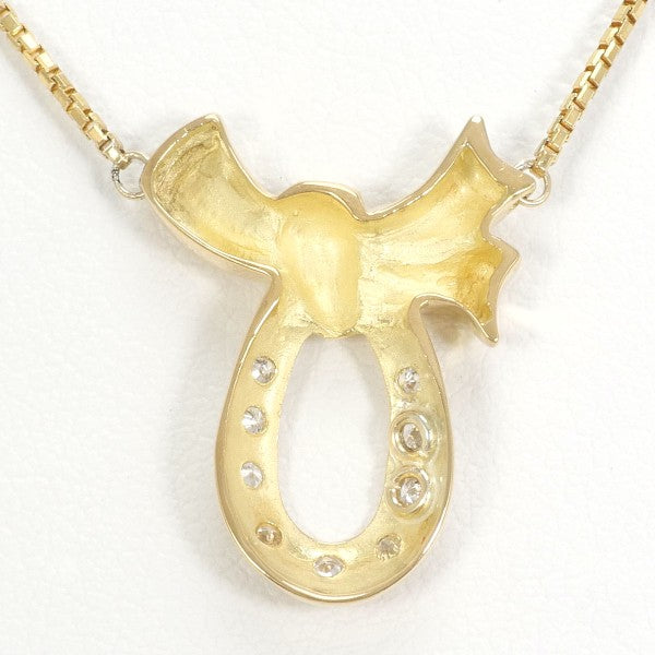 K18 Yellow Gold Diamond Necklace 0.09ct