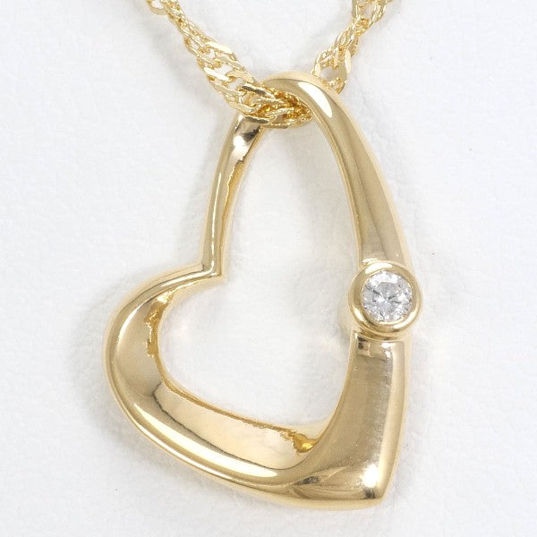 K18 Yellow Gold Diamond Necklace