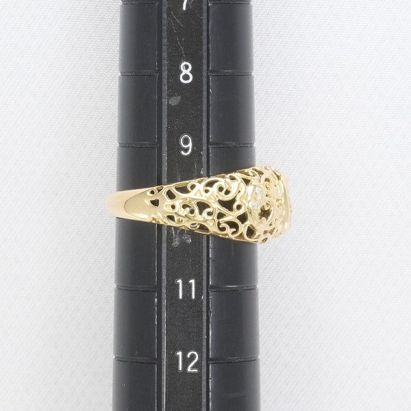 K18 Yellow Gold Diamond Ring