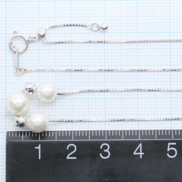 K18 White Gold Pearl Necklace