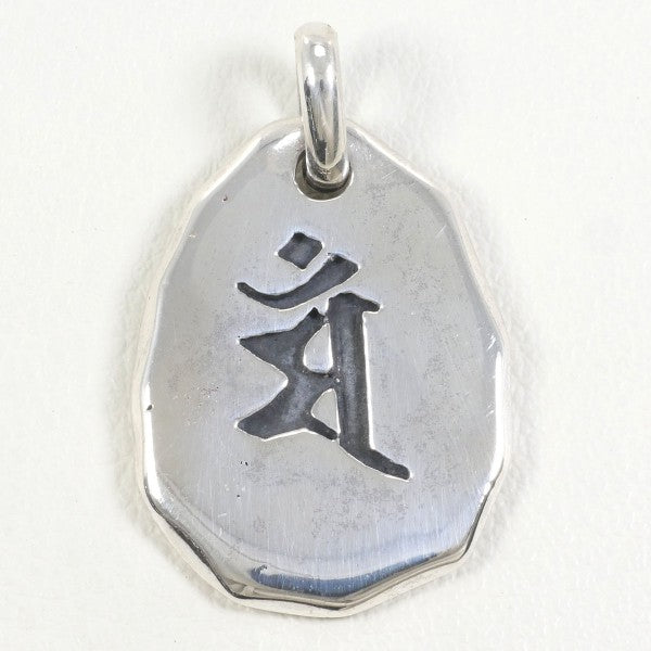 Silver Pendant Top Jewelry