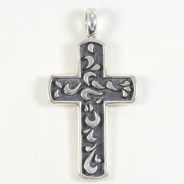 Silver Pendant Top Jewelry