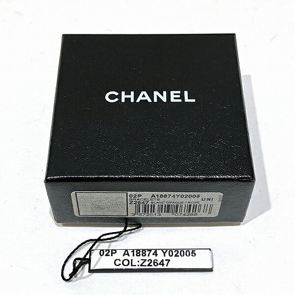 Chanel Coco Mark Rhinestone Pearl Bangle