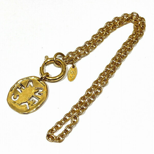 Chanel Gold Logo Plate Necklace