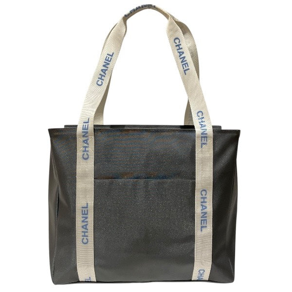 Chanel Sports Line Nylon 2way Bag