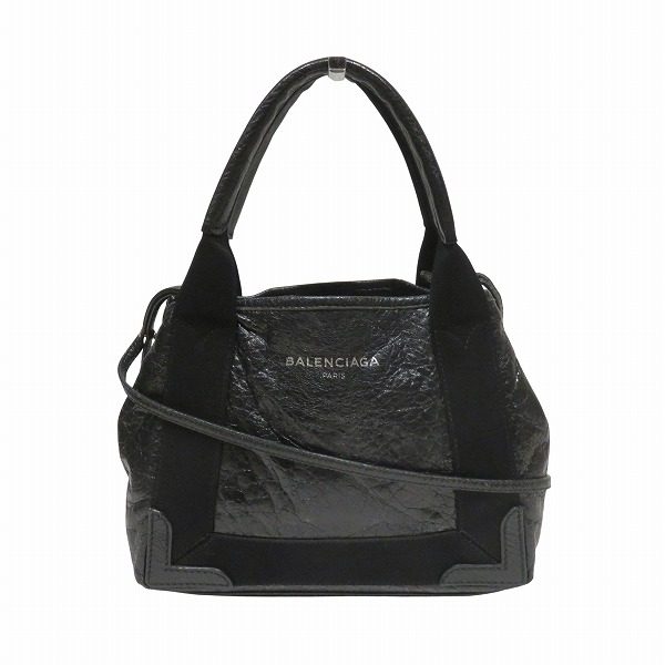 Balenciaga Navy Cabas XS Leather 2way Handbag