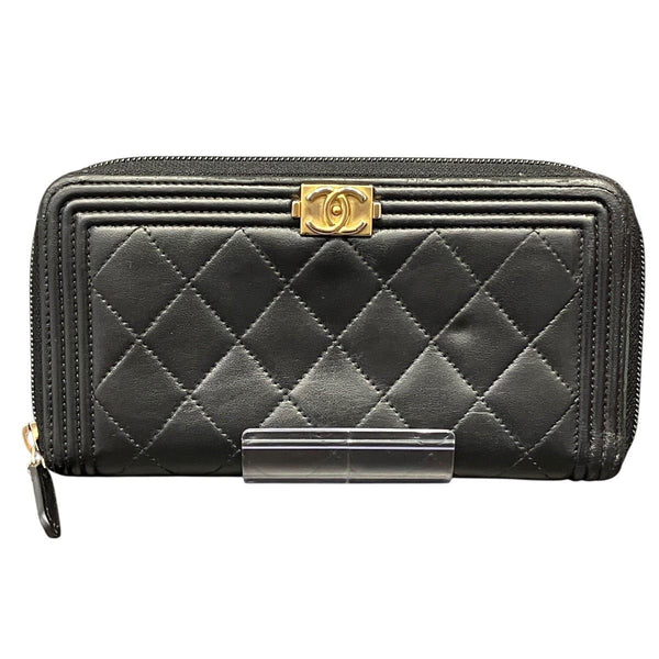 Chanel Lambskin Long Wallet