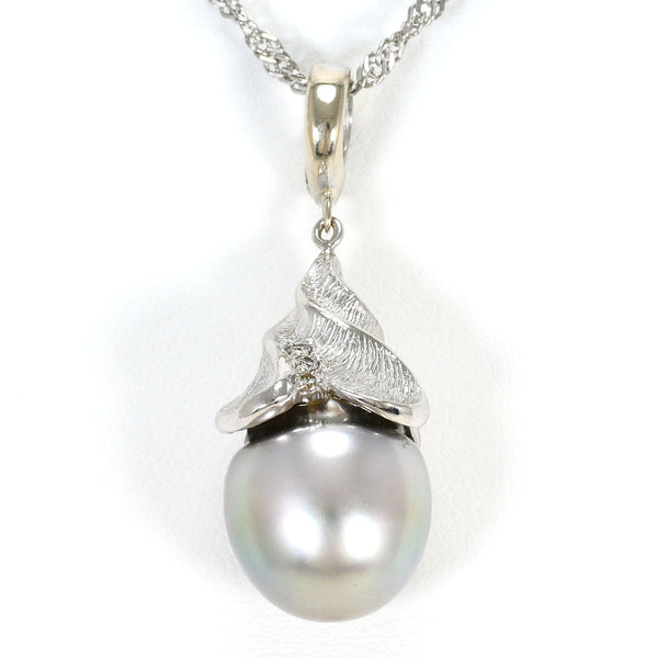 Platinum Black South Sea Pearl Diamond Necklace