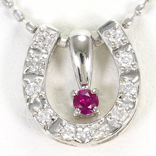 K10 White Gold Ruby Diamond Necklace