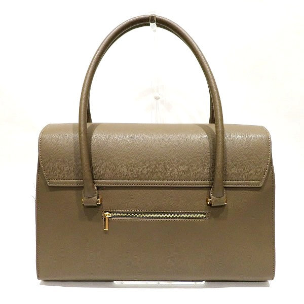 Annuance Faux Leather Tote Handbag