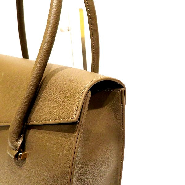 Annuance Faux Leather Tote Handbag