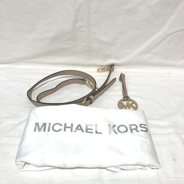 Michael Kors Logo 2way Handbag Shoulder Bag