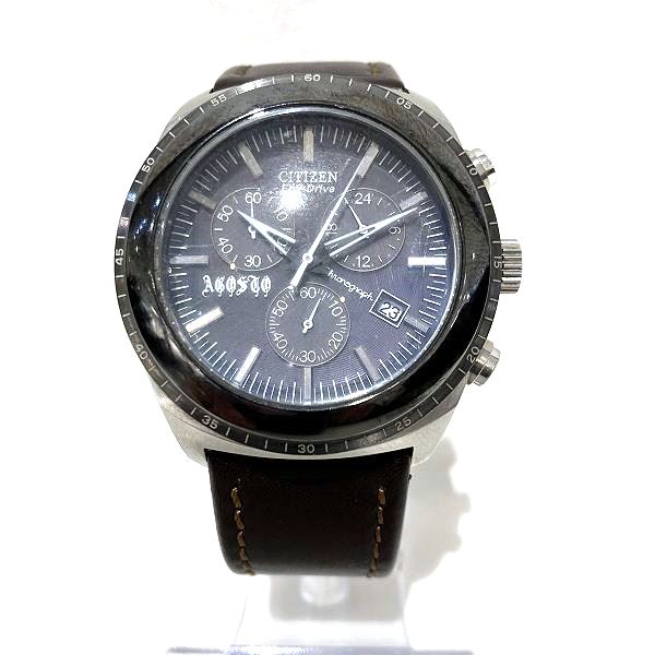 Citizen Eco-Drive Solar Watch H500-K003512