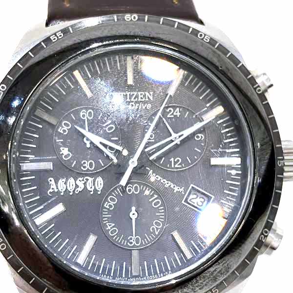 Citizen Eco-Drive Solar Watch H500-K003512