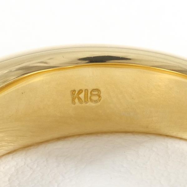 K18 Yellow Gold Diamond Ring 8