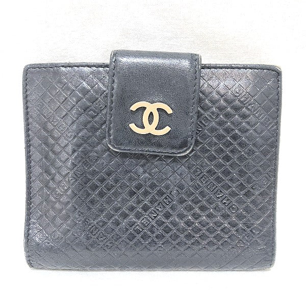 Chanel Leather Micro Chocolate Bar Bifold Wallet in Fair Condition