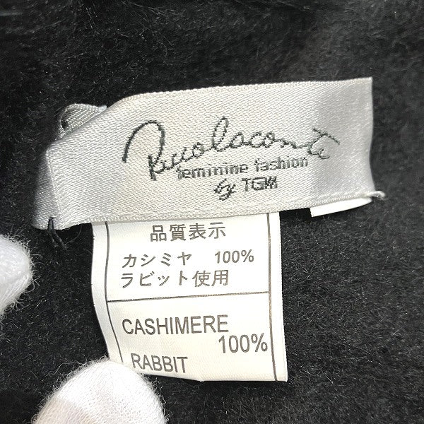 Piccola Conte Black Cashmere Rabbit Shawl 180cm x 74cm in Good Condition