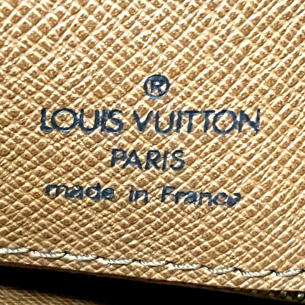 Louis Vuitton Monogram Babylon Tote Bag M51102 in Fair Condition