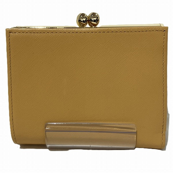 Leather Yellow Cream Clasp Bifold Wallet