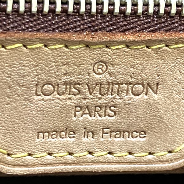 Louis Vuitton Monogram Cabas Piano Tote Bag M51148