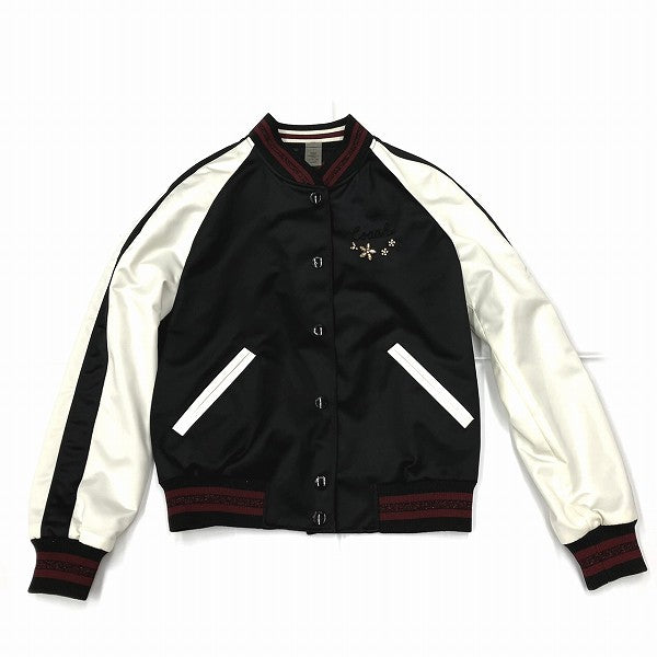 Coach Reversible Satin Sukajan Jacket