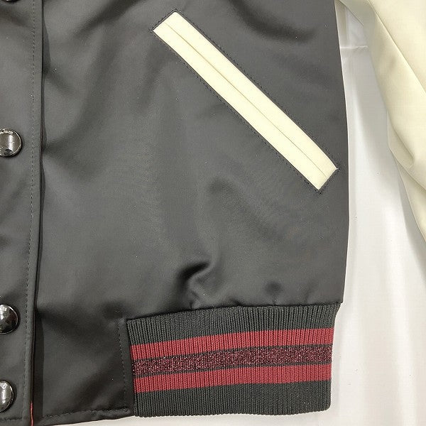 Coach Reversible Satin Sukajan Jacket