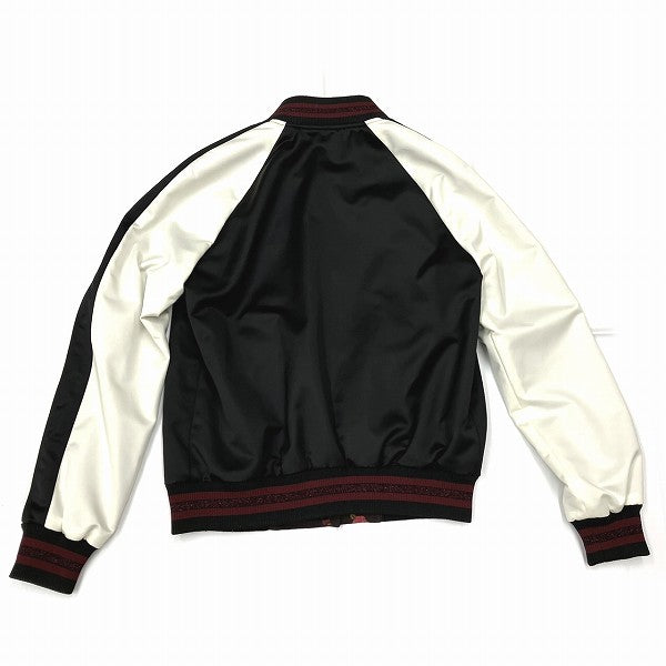 Coach Reversible Satin Sukajan Jacket