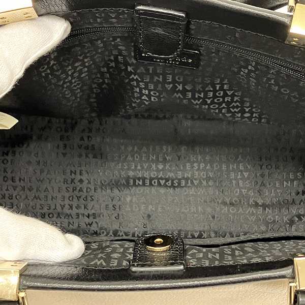 Kate Spade Leather 2WAY Tote Bag in Great Condition