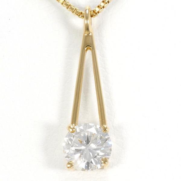 K18 Yellow Gold Diamond Necklace 0.40ct SI2