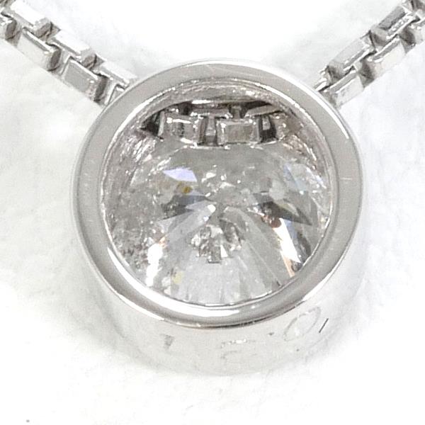 Platinum Diamond Necklace 0.31ct