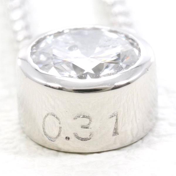 Platinum Diamond Necklace 0.31ct