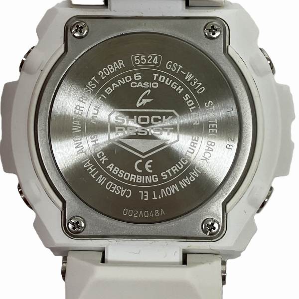 Casio G-SHOCK Solar Watch GST-W310