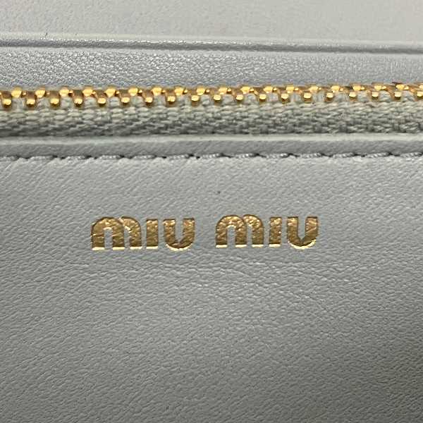 Miu Miu Matelassé Nappa Long Wallet 5MH109