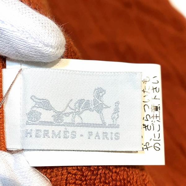 Hermes Stairs Hand Towel Orange