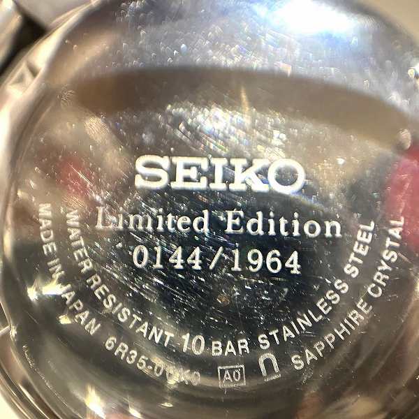 Seiko Presage Mechanical Watch 6R35-00K0