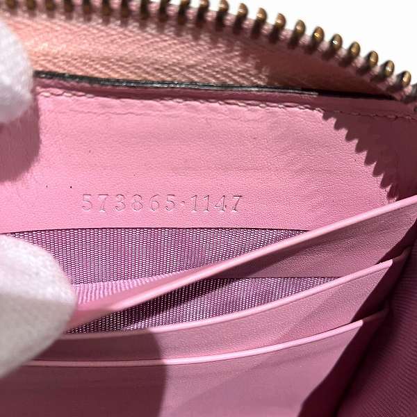 Gucci GG Supreme Strawberry Print Wallet