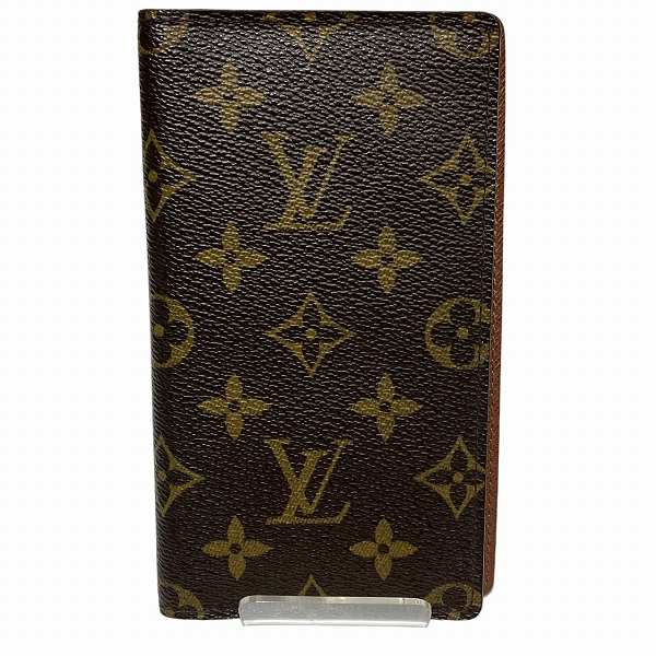 Louis Vuitton Monogram Agenda Posh Notebook Cover