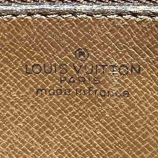 Louis Vuitton Monogram Marly Dragonne Clutch M51825