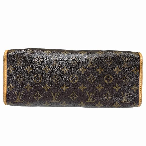 Louis Vuitton Monogram Popincourt Long Bag