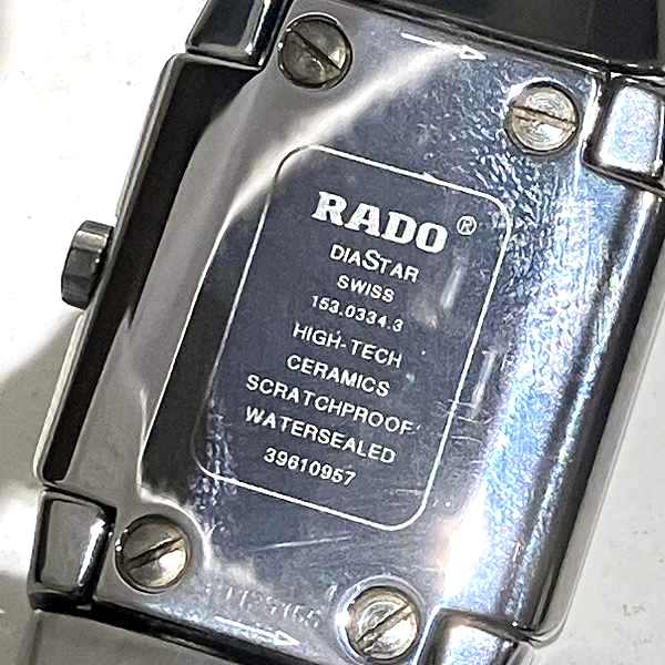 Rado DiaStar Jubilee Quartz Watch 153.0334.3