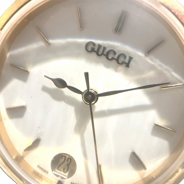 Gucci 9000M Quartz White Dial Watch