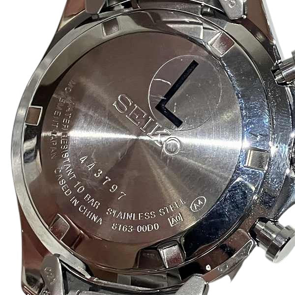 Seiko Spirit Quartz Watch 8T63-00D0