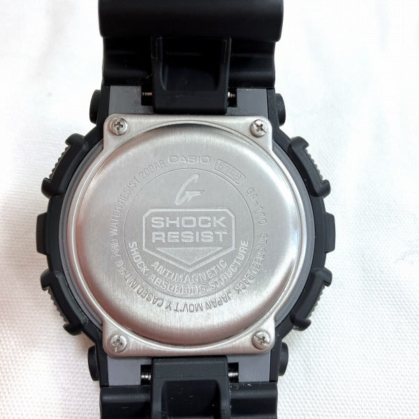 Casio G-Shock GA-110 Quartz Watch Men