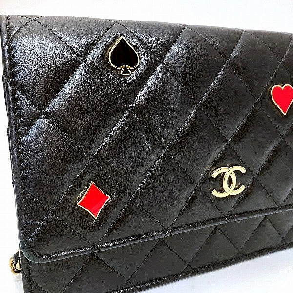 Chanel Lambskin Chain Wallet AP3076