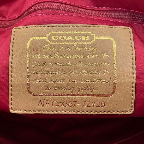 Coach Signature Tote Bag 12428