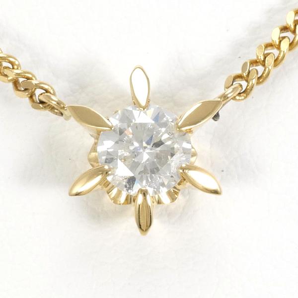 K18 Yellow Gold Diamond Necklace