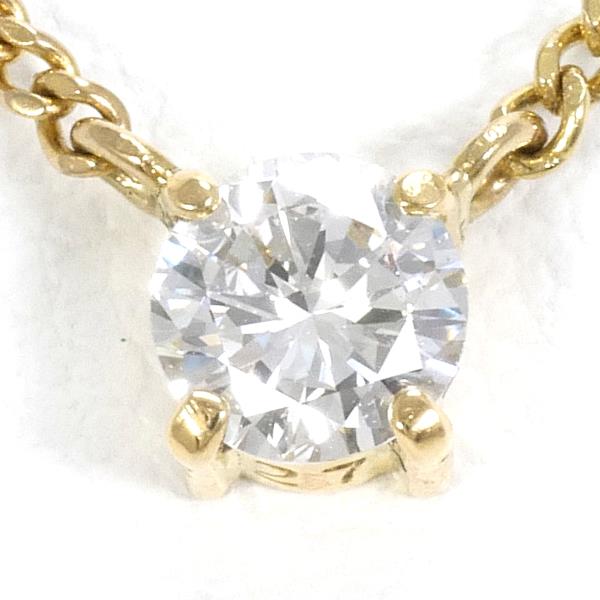 K18 Yellow Gold Diamond Necklace 0.27 SI1 in Excellent Condition